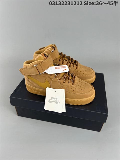 women air force one shoes HH 2022-12-18-007